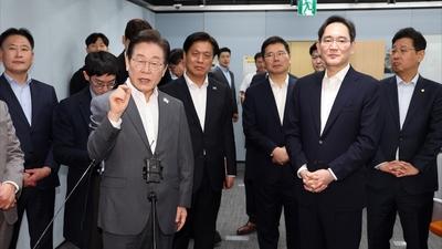 기사 썸네일