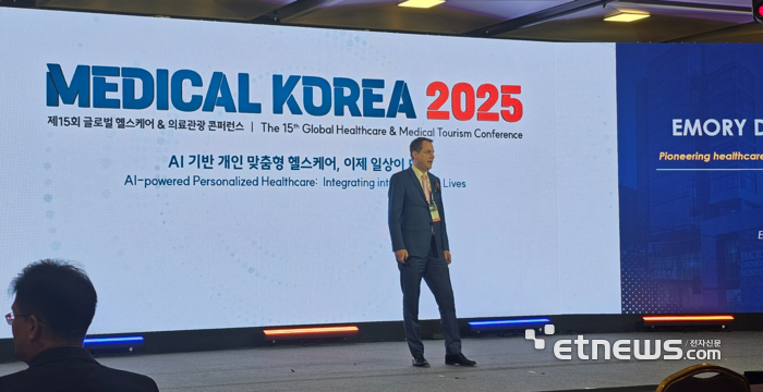 AI와 디지털 혁신, 의료의 일상이 되다…'메디컬 코리아 2025' 현장