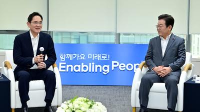 기사 이미지