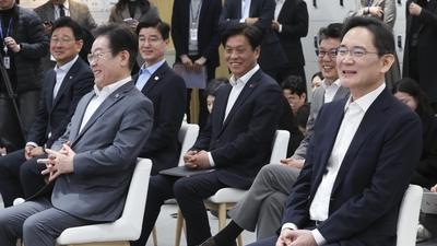 기사 썸네일