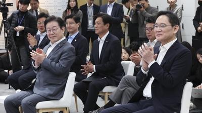 기사 썸네일