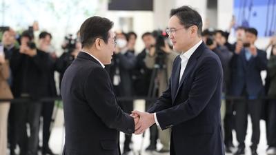 기사 썸네일