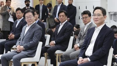 기사 썸네일