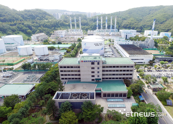 한국지역난방공사 전경