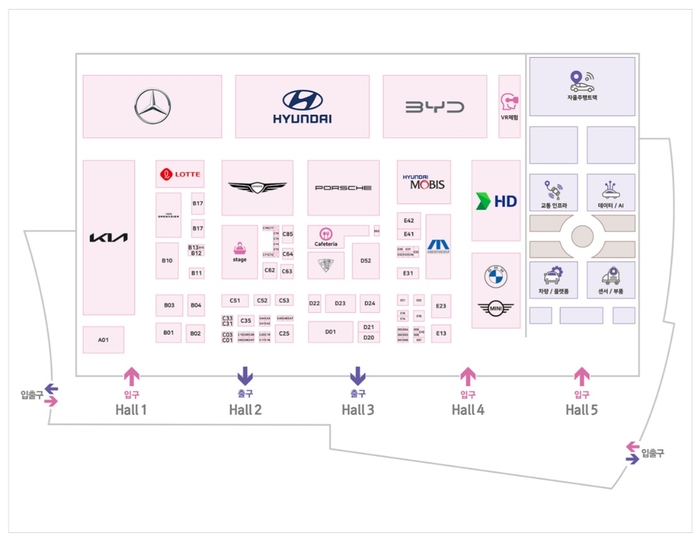 2025 서울모빌리티쇼 부스 배치도.