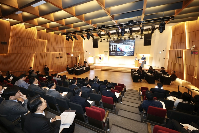 동국제강 제 2기 주주총회 행사 사진. 동국홀딩스