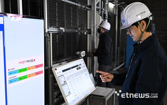 [포토] 지하철 터널 초미세먼지 저감장치