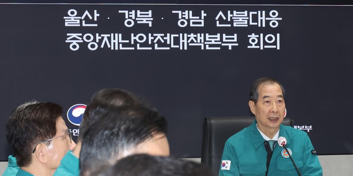 헤드라인 이미지