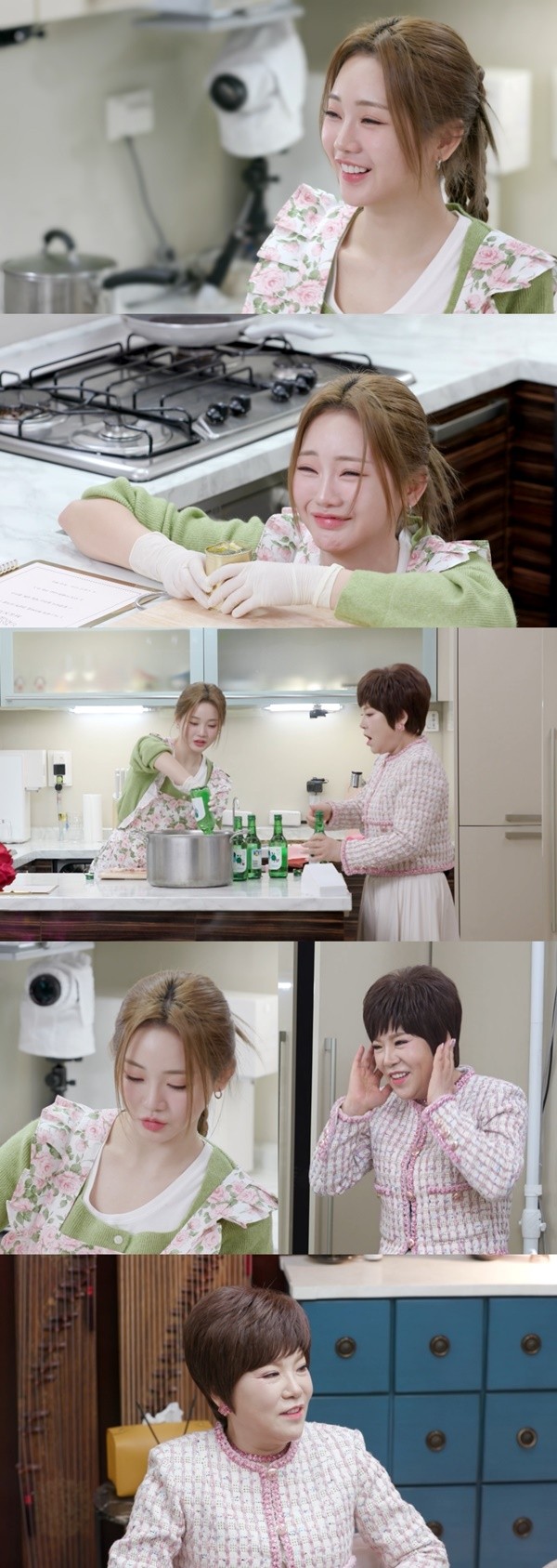 '편스토랑' 김연자, 홍지윤 우당탕탕 요리에 "왜 나에게…"