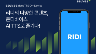 기사 썸네일