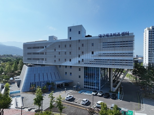 대구테크비즈센터 전경