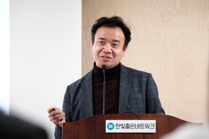 이장주 이락디지털연구소장