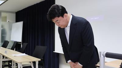기사 썸네일