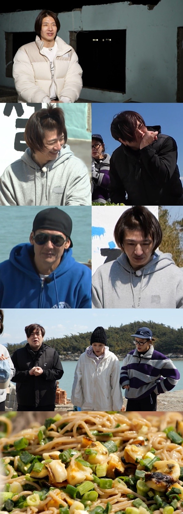 '푹다행' 박준형vs손호영, 요리 준비하며 의견 충돌 '냉랭'