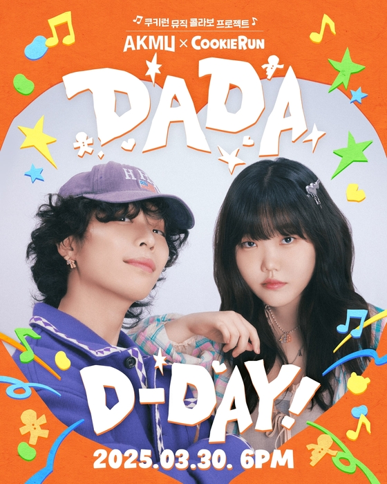 데브시스터즈는 모바일 러닝 게임 '쿠키런 클래식(구 쿠키런 for Kakao)' 출시 12주년을 맞아 AKMU와 협업해 제작한 'DADA' 음원을 발매했다.