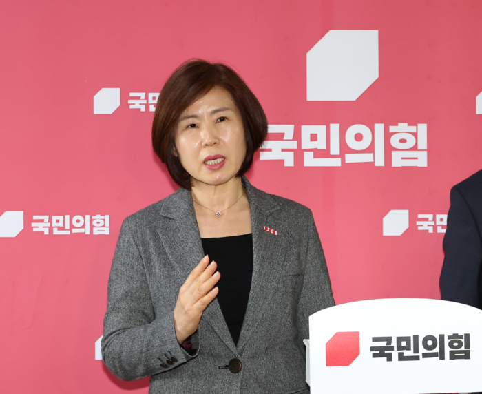 김미애 의원 프로필 사진