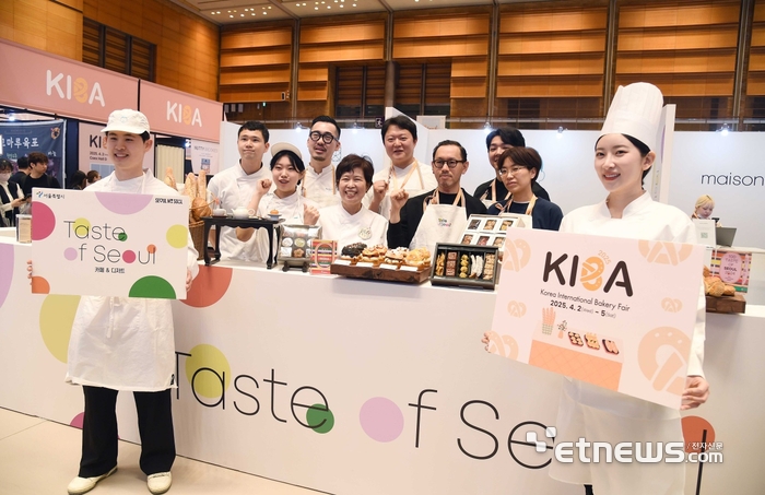 [포토]한국국제베이커리페어, '맛있는 빵이 한가득!'