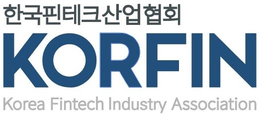 핀테크 산업의 혁신을 이끌다! 핀산협, 협의회 중심 체제로 전환하며 금융당국과의 소통 강화