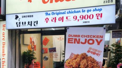 기사 섬네일