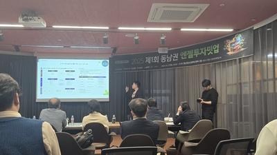 기사 썸네일