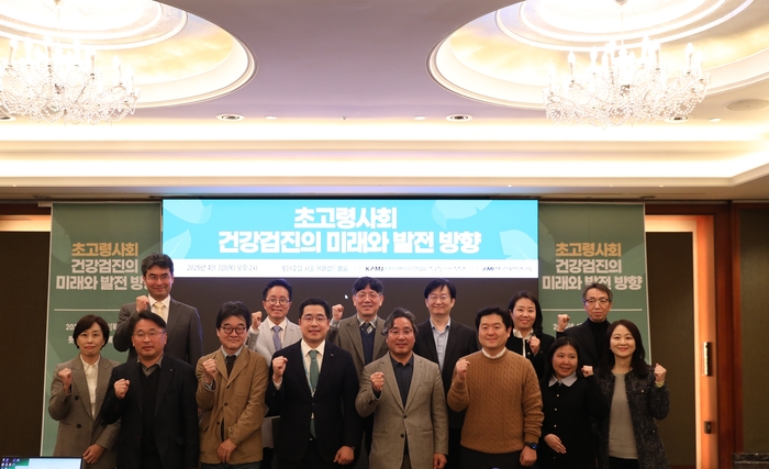 국가건강검진 연령 확대에 80% 지지! 초고령사회, 고령층 맞춤 검진 시급