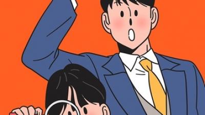 기사 썸네일