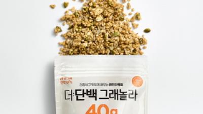 기사 썸네일