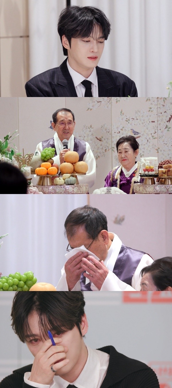 '편스토랑' 김재중 “아버지 눈물 처음 봤다” 함께 눈물