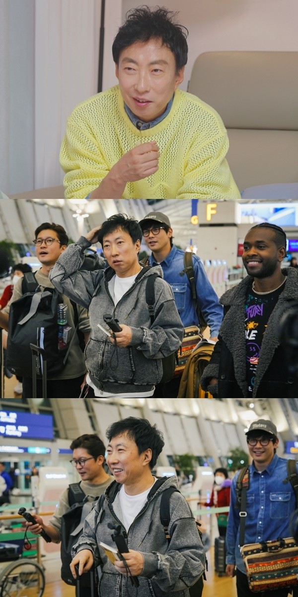 '위대한 가이드2' 박명수 “르완다 여행, 몰카인 줄 알았다”