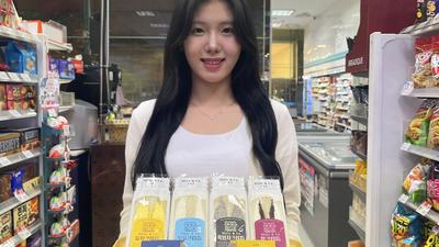 기사 섬네일