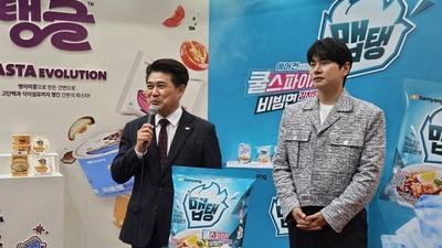 기사 썸네일