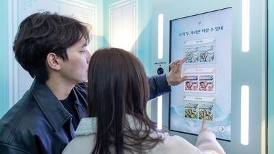 기사 썸네일