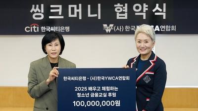 기사 섬네일