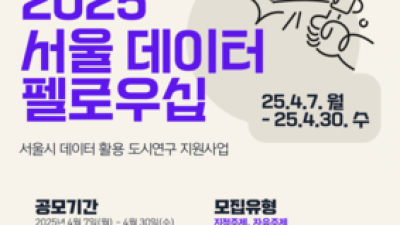 기사 썸네일
