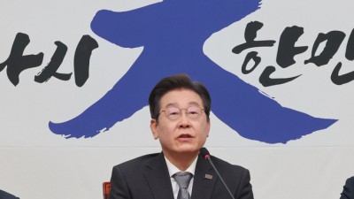 기사 썸네일