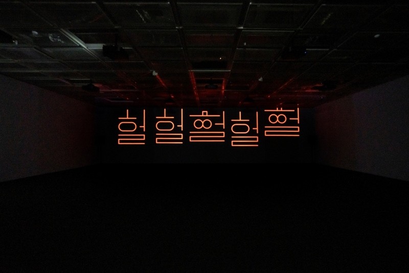 사진=태싯그룹