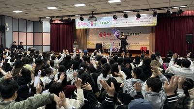 기사 썸네일