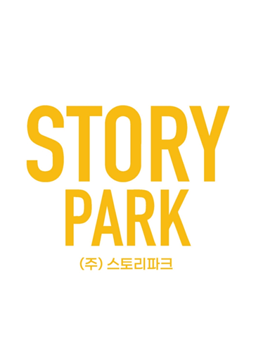 중국 문화공연 관계자 및 투자자 대표단 방한