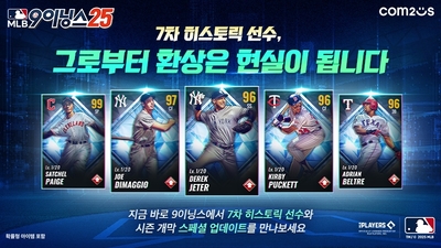 기사 썸네일