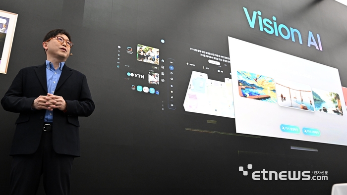 [포토] 삼성 TV 속 비전 AI는