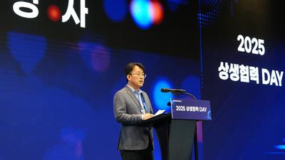 기사 썸네일