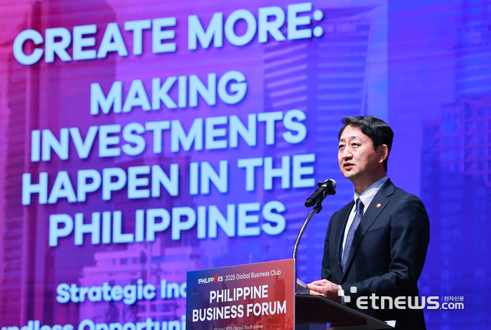 [포토] 축사하는 안덕근 장관