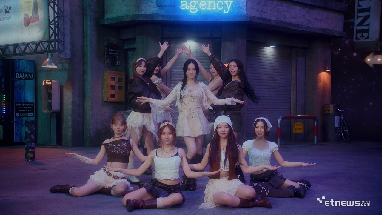 사진=JYP엔터테인먼트 제공