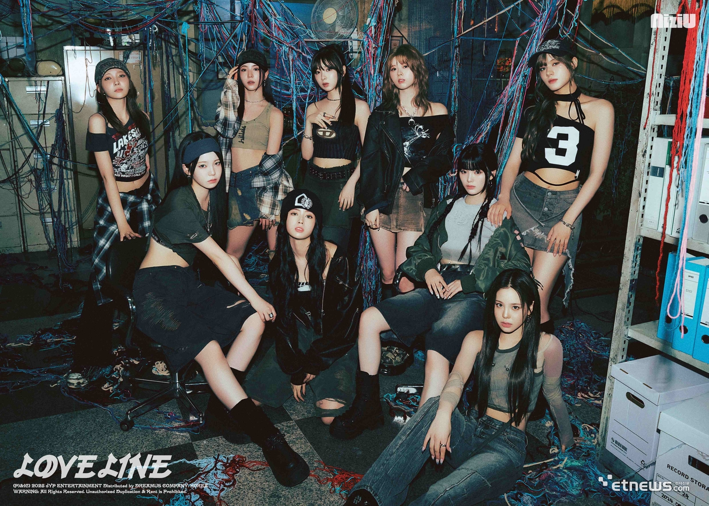 사진=JYP엔터테인먼트 제공