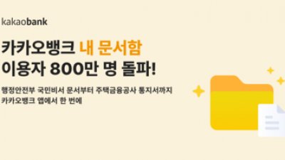 기사 썸네일