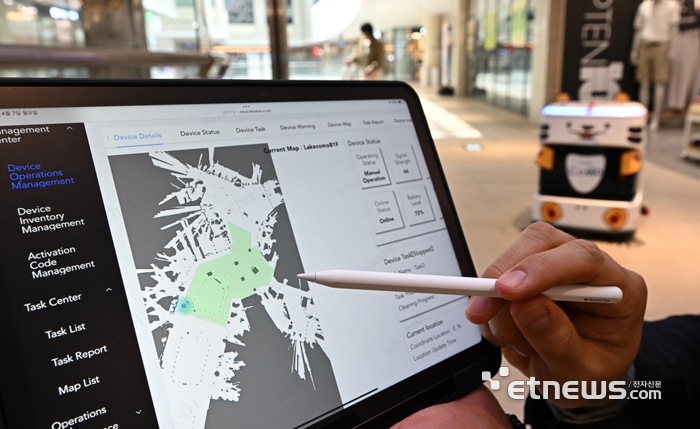 [포토] 복잡한 쇼핑몰 청소 경로는