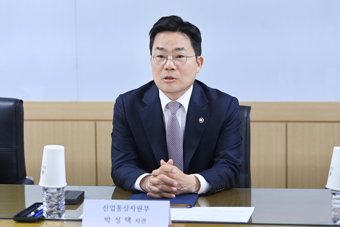 박성택 산업통상자원부 1차관. 산업통상자원부 제공. 재판매 및 DB 금지]