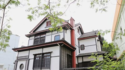 기사 썸네일