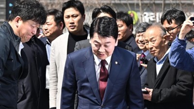 기사 썸네일