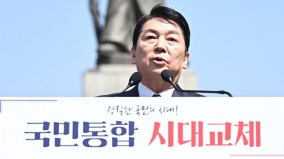 기사 썸네일